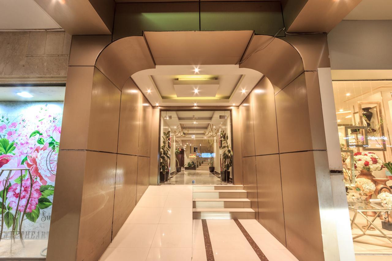 Nawara Dala Aparthotel Riade Exterior foto